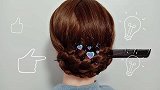 初秋必学发髻，搭配发簪，精致迷人
