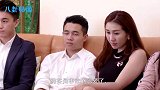 梁安琪连续三天现身的赌王葬礼，谁注意到的她下意识的小动作？暴露夫妻关系