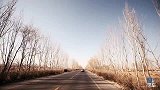 《家用汽车》 发现最美家乡
