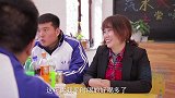 老师让同学挑战“汽水大杂烩”，不想谷老疙瘩喝汽水喝饱了