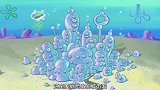 新海绵宝宝：海绵宝宝来到泡泡城，见到了泡泡老哥，都是老朋友了