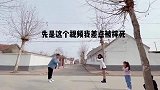 兄弟，WWE里都不敢你这么摔