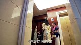 妻子顶替丈夫坐牢，不料刚出狱，就撞见丈夫办婚礼！