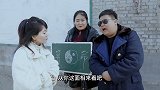 算命先生给美女算姻缘，俩人对话一个比一个搞笑，整个过程太有趣