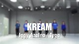 网红流行舞蹈 酷帅风爵士舞《Kream》，好炸呀