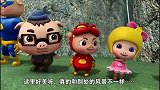 波比发现一个大贝壳，里边有一个大珍珠，他却被大贝壳夹住了