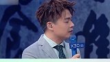 晓彤也太可爱了吧~上完王牌逐渐腾化了 王牌对王牌  关晓彤  沈腾  贾玲