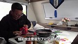 房车自驾旅行露营野餐必看，简单几步做出美味羊肉番茄面