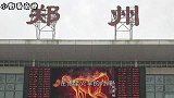 我国最霸气的火车站，可抵达任何一个省会，至今仍未被超越