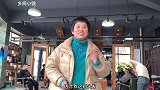 今天小徐和老公去理发，改个发型，大家看看好看吗？