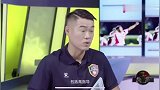 中国足球名场面（十一）：宿茂臻千里走单骑打破国安工体不败记录