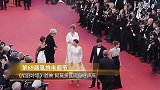 69届戛纳《胡丽叶塔》阿莫多瓦现身呼声高
