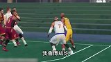 一黑黑俩！网友恶搞视频讽刺甜瓜太独 科比无辜躺枪