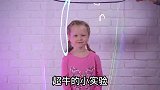 泡泡的神奇小实验，整点烟雾进去，泡泡能着火
