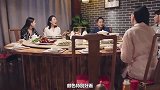 沙雕同学会各怀鬼胎，辣目洋子多年不见，我男神怎么长残了