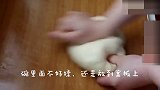 不煎不炸，摔摔打打就完成，香气四溢，出锅全家抢着吃