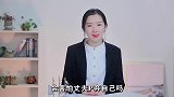 和其他异性有了关系的女人，会害怕丈夫放弃自己吗？