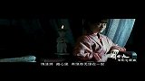 电影关云长主题曲《千里走单骑》MV
