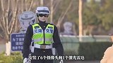 机器人交警来了！我国自主研发机器人交警上岗