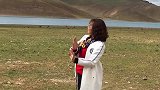 西藏羊湖边的舞者