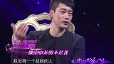 骂他的人一定不懂他，懂他的、一定会感谢他