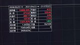 大连一大妈火了！13年前花5万炒股销户变成500万