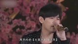 这首歌是周杰伦一生的骄傲！被收录国家博物馆，连他都不能随便唱