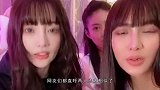 李小璐直播带货！却没想到撞脸主播了，辨识度太低让人分不清