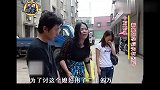 十万彩礼，结婚两周新郎喜当爹，可新娘却偷偷打掉孩子，纪录片