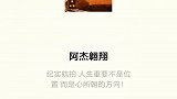 大家看到的是美景，我却看到了农民伯伯艰辛付出后希望与未来！
