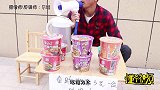 自助泡面5元1位，美女只吃了3桶面，为什么老板要收她155元