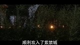 故宫“隆宗门”匾额上有个箭头，为何清朝嘉庆帝不允许拔掉它？