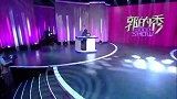 老郭想去剧组串个戏，任重他们说您贵，老郭当场回怼