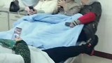 住院的人好幸福，这么多人陪伴
