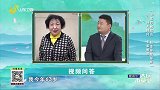 看大医 网友提问 专家解答