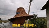 百岁老人的保养秘笈尽然是蜂蜜水，想想我家那么多蜂蜜我就笑了