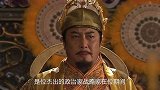 玄武门之变时，准备杀10个侄子高祖说了一句话映射后朝！