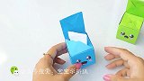 宝宝学折纸：手把手教你做折纸抽巾纸，小朋友必学的益智折纸