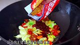 学会这道家庭版烤鱼，有鱼有菜香辣入味，用来招待客人太有面子了