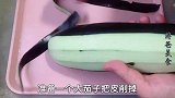 茄子这个做法太好吃了，不过油，吃1次就忘不掉，大人小孩都爱吃