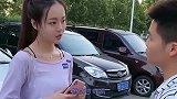 好人就该吃亏吗