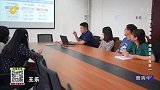 大医本草堂-20220531-延缓大脑衰老,预防老年疾病