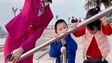 空姐和小朋友笔芯舞