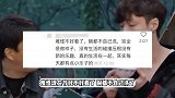 《向往的生活》惹争议，知情人曝其雇阿姨洗碗，节目导演发声回应