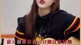 朱主爱超甜弹唱《好想你》，我又心动了！