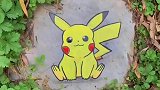 这么可爱的皮卡丘怎么舍得踩一下