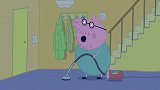小猪佩奇：家里停电，猪爸爸被困地下室，佩奇用手电筒救出爸爸