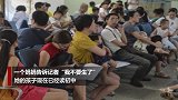 脑瘫儿童父母的灵魂拷问：坚持还是放弃？要不要生二胎？