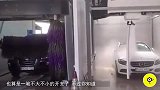 世界上最贵的洗车工, 一次五万, 不洗低于百万豪车!
