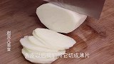 教你做家常菜“炝炒土豆丝”，简单易做，清脆爽口，下酒又下饭